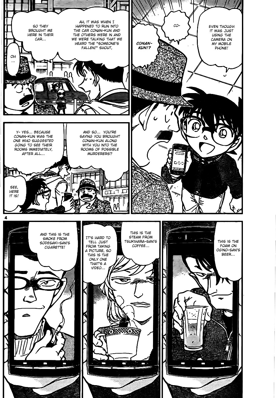 Read Detective Conan (en) Manga Online