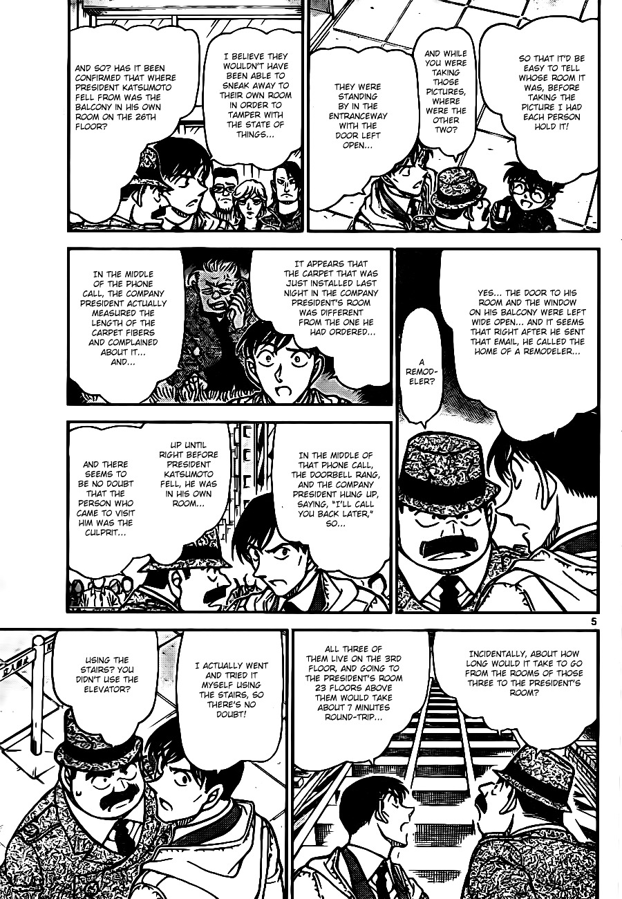 Read Detective Conan (en) Manga Online