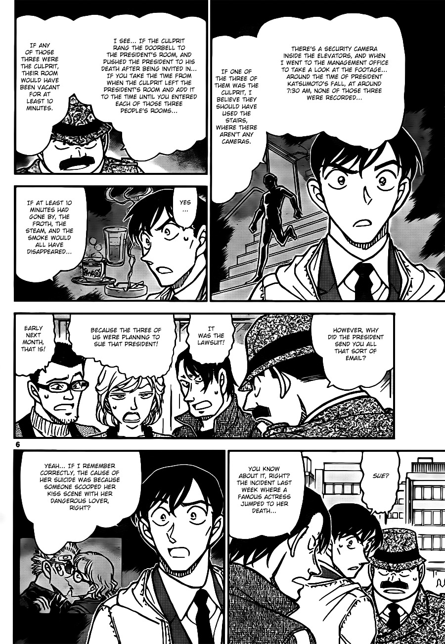 Read Detective Conan (en) Manga Online