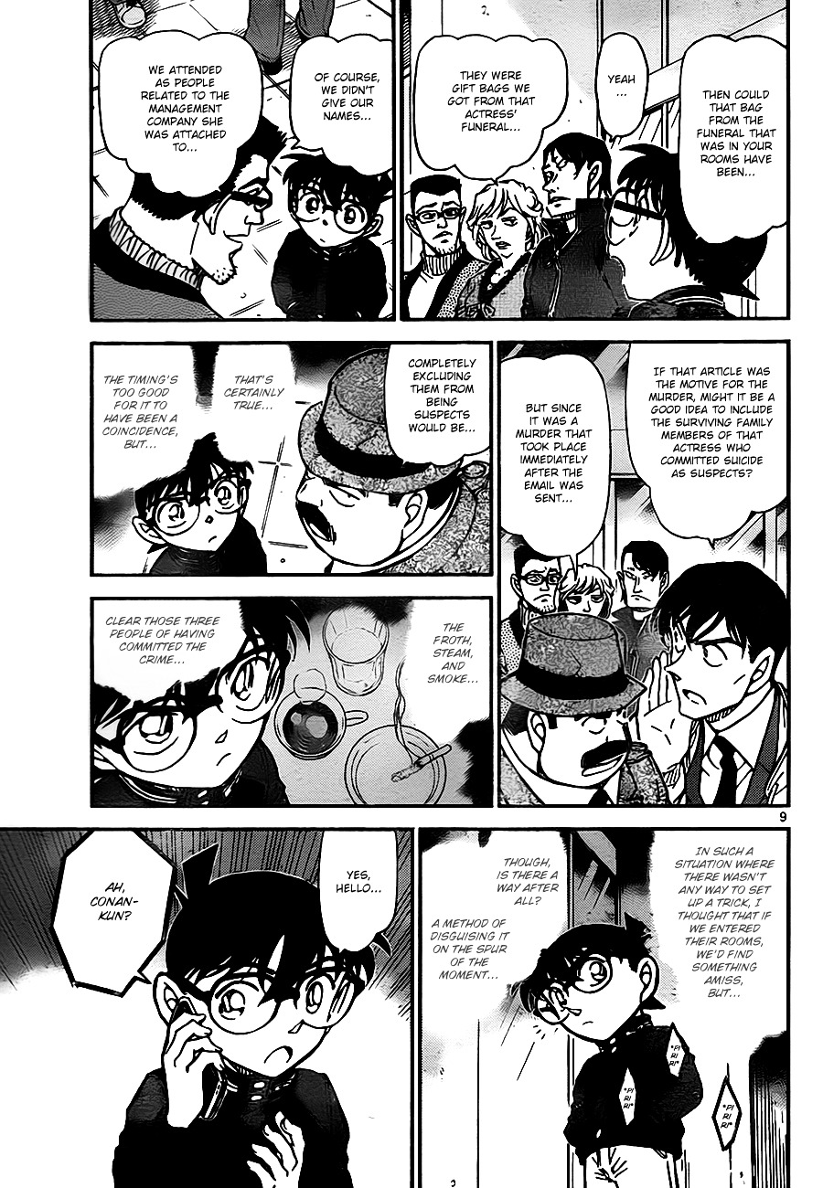 Read Detective Conan (en) Manga Online