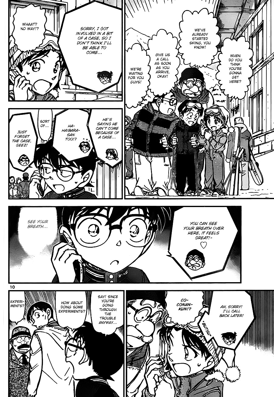 Read Detective Conan (en) Manga Online