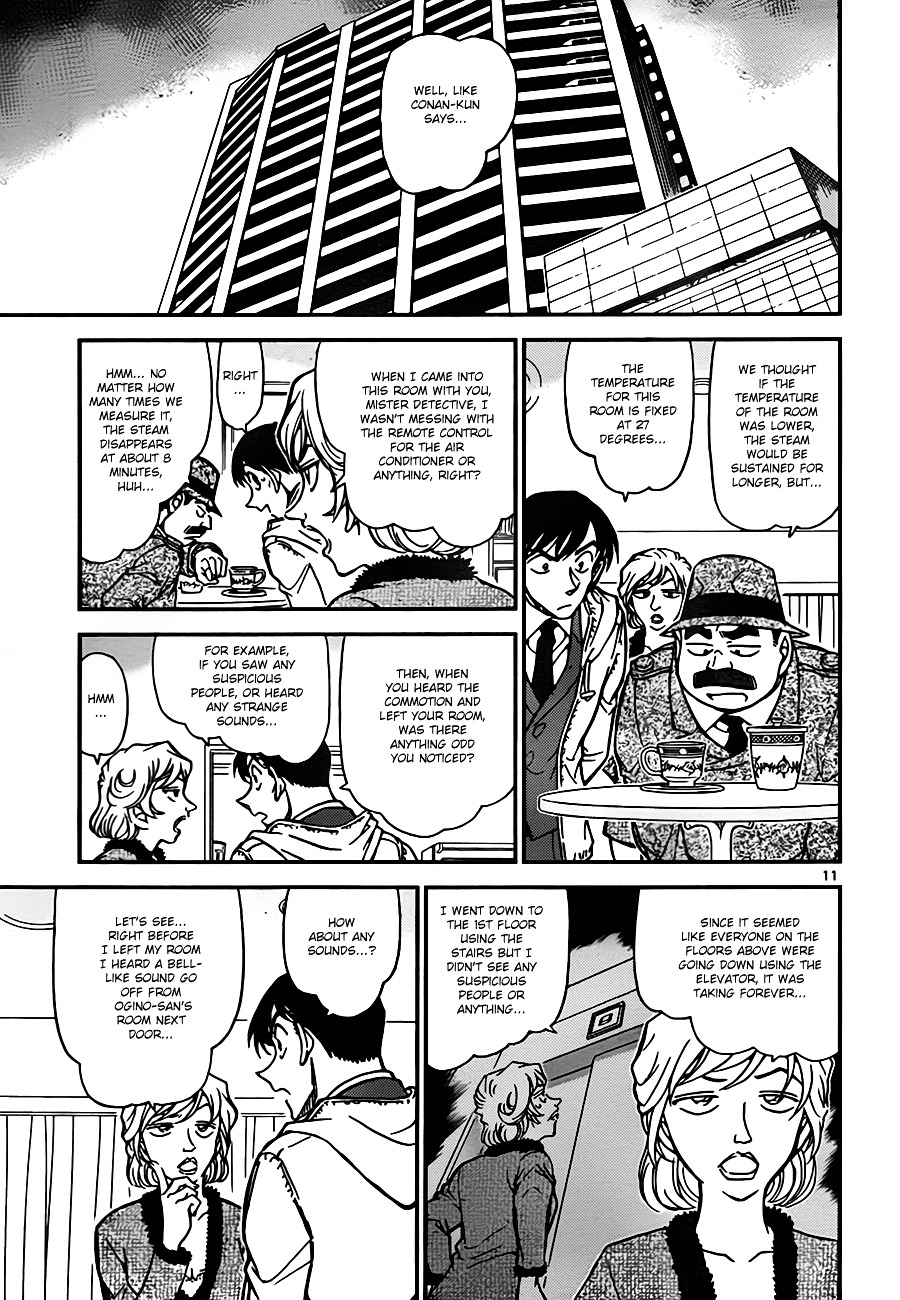 Read Detective Conan (en) Manga Online