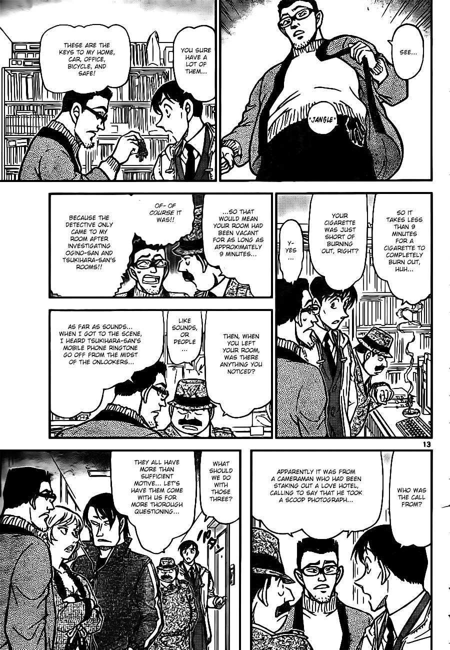 Read Detective Conan (en) Manga Online