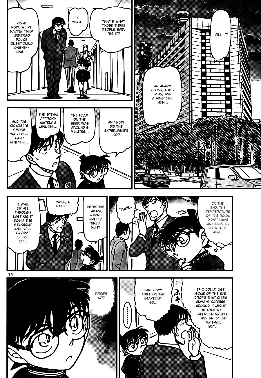 Read Detective Conan (en) Manga Online