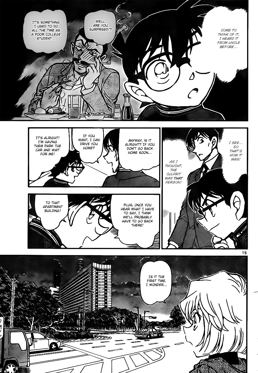 Read Detective Conan (en) Manga Online