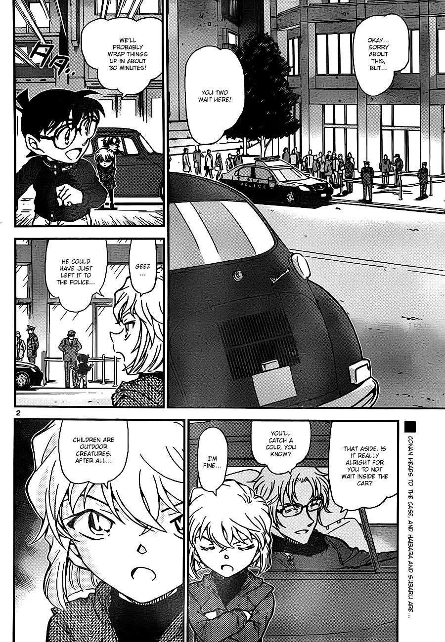 Read Detective Conan (en) Manga Online