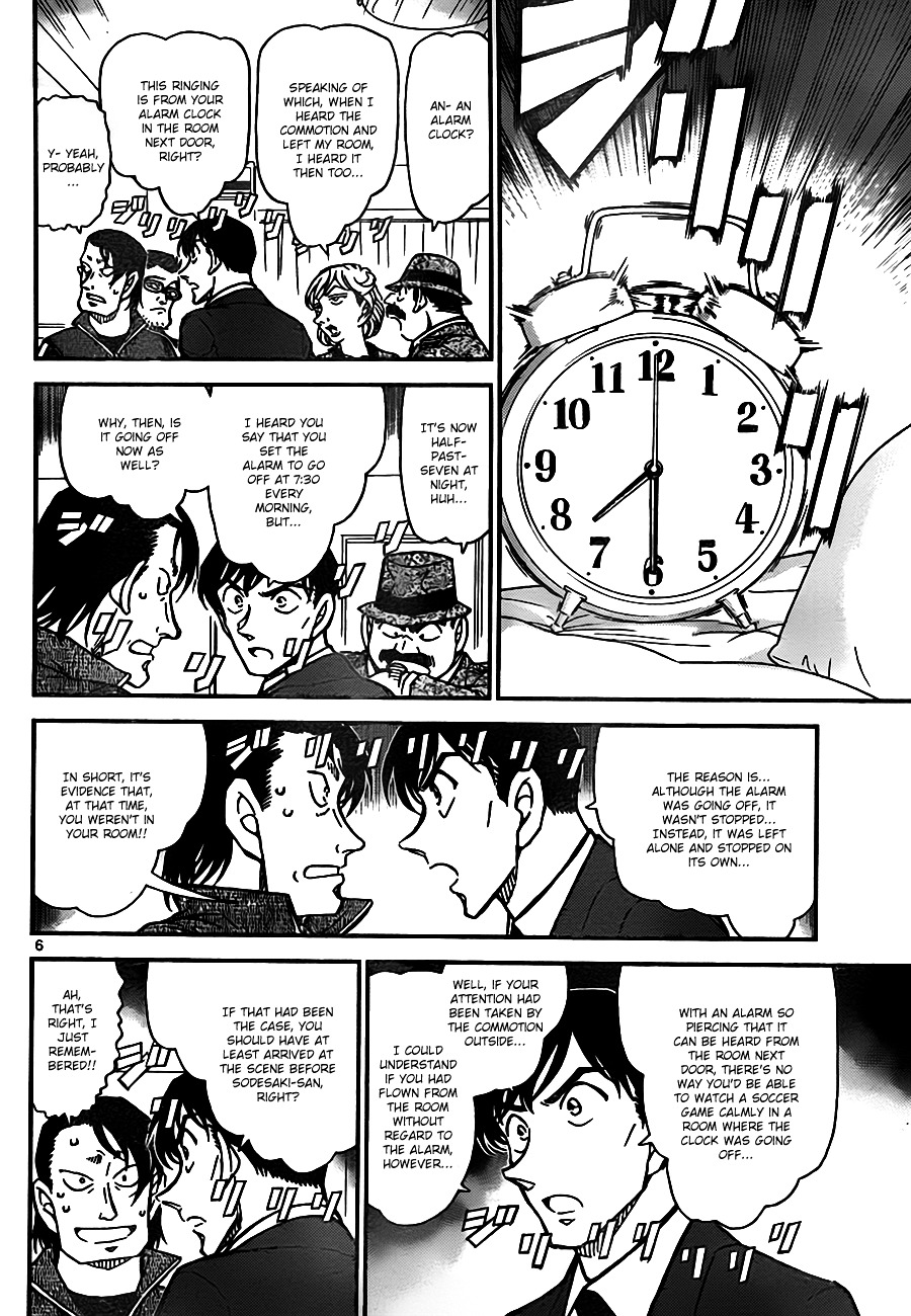 Read Detective Conan (en) Manga Online