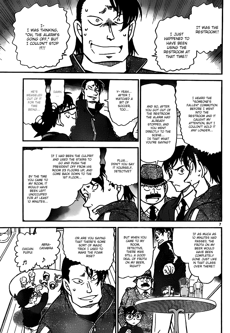Read Detective Conan (en) Manga Online