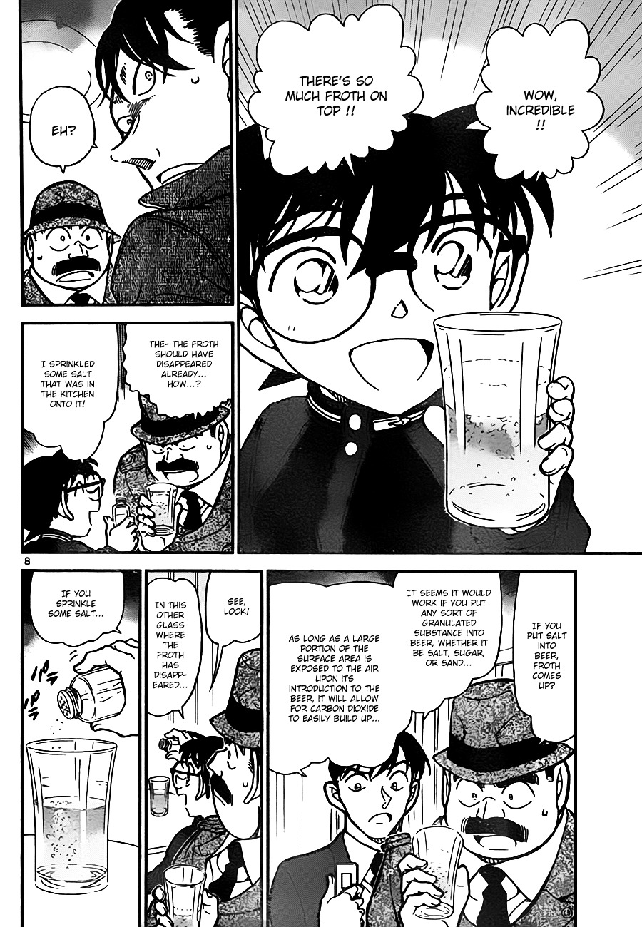 Read Detective Conan (en) Manga Online