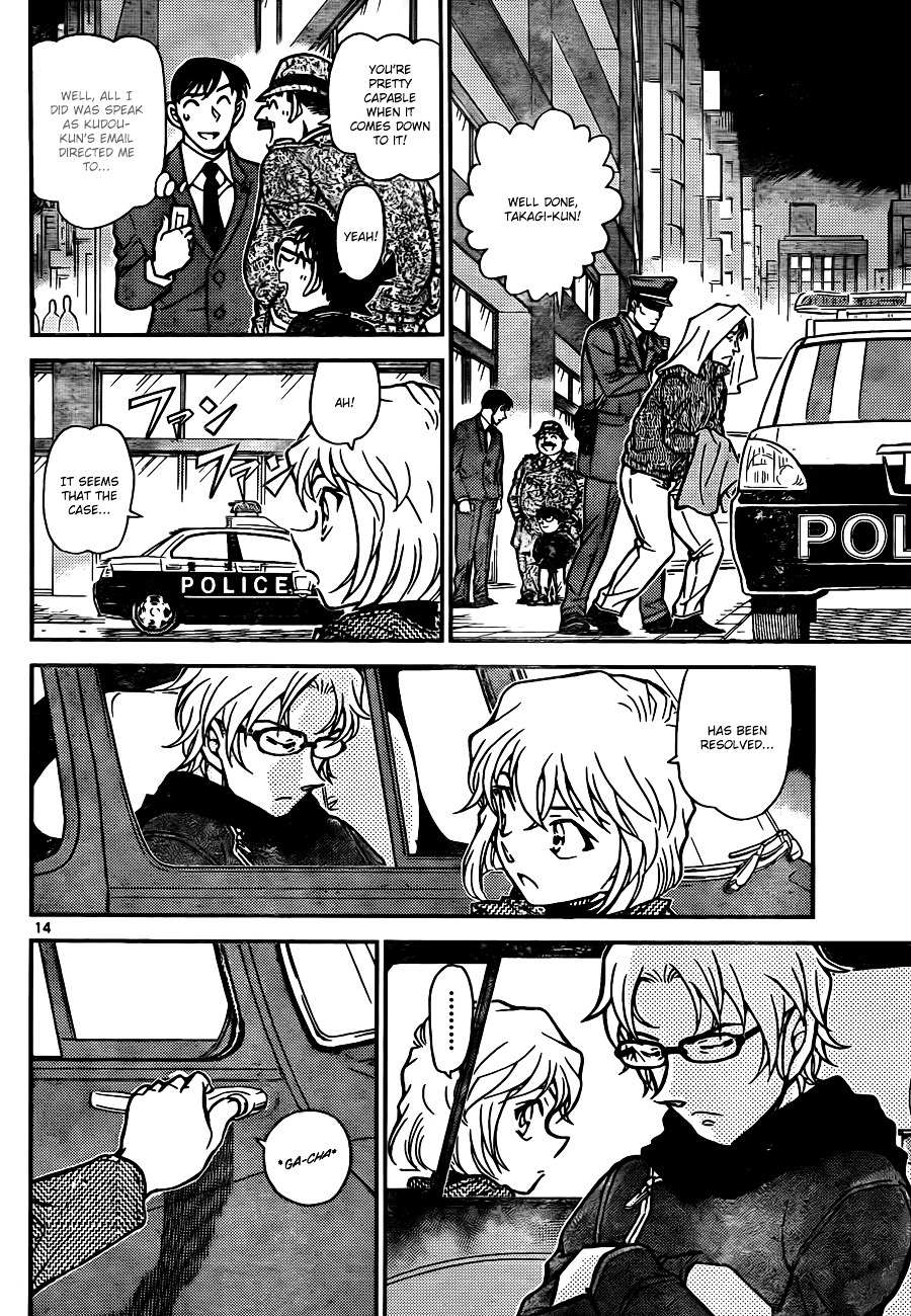 Read Detective Conan (en) Manga Online