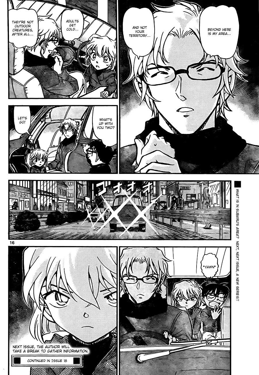 Read Detective Conan (en) Manga Online