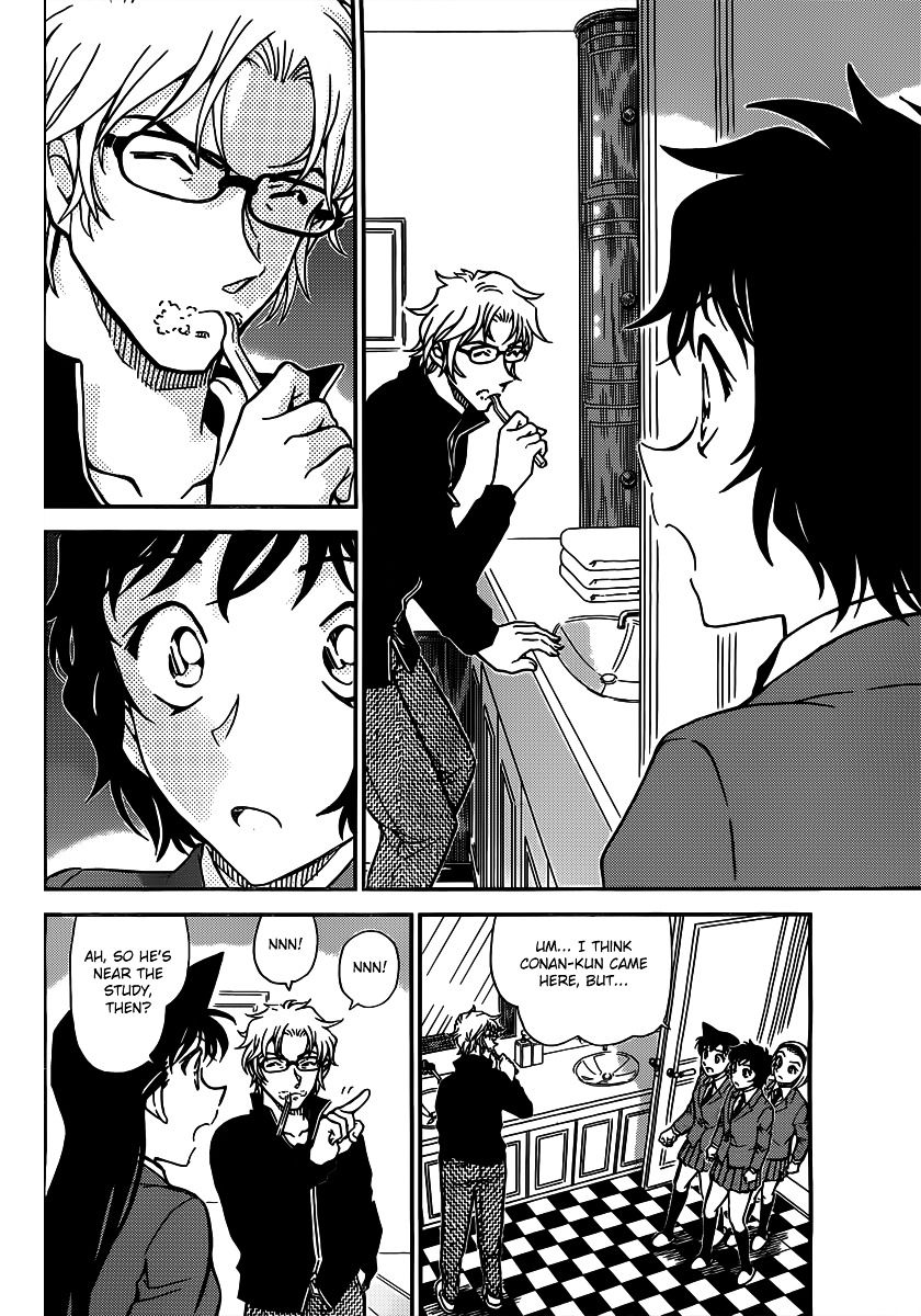 Read Detective Conan (en) Manga Online