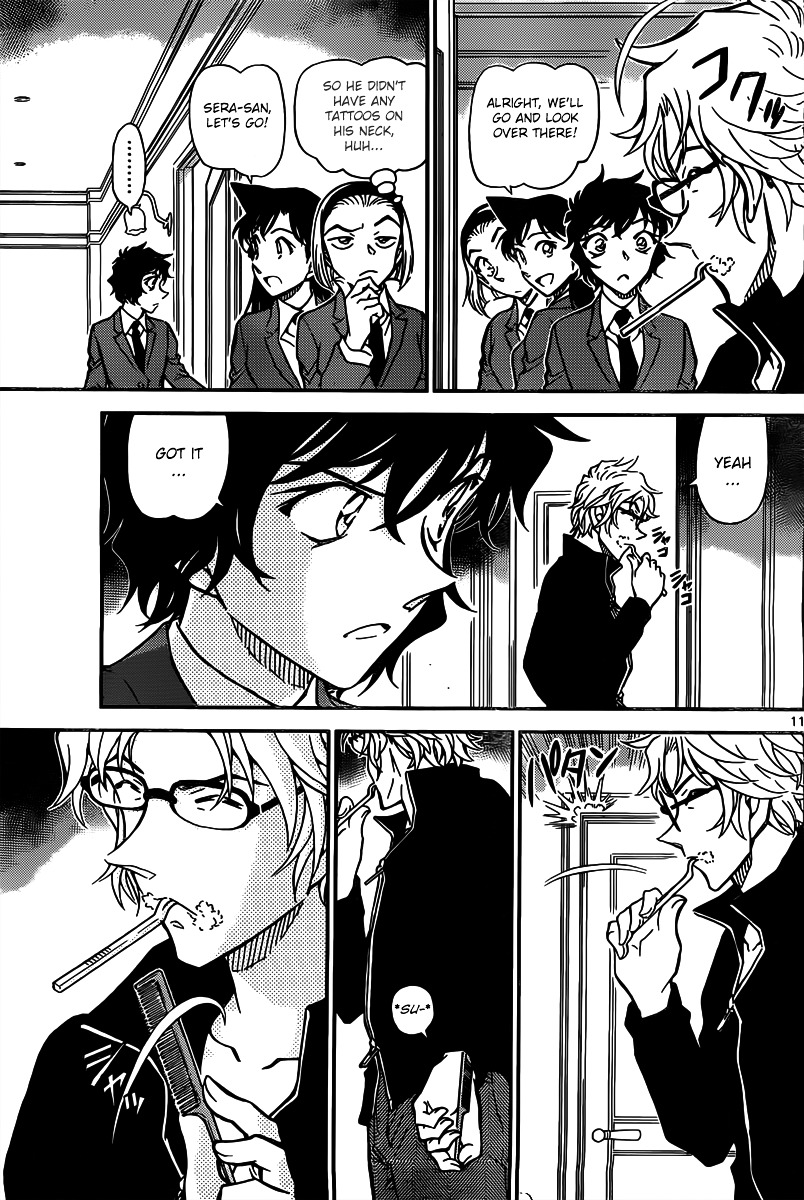 Read Detective Conan (en) Manga Online