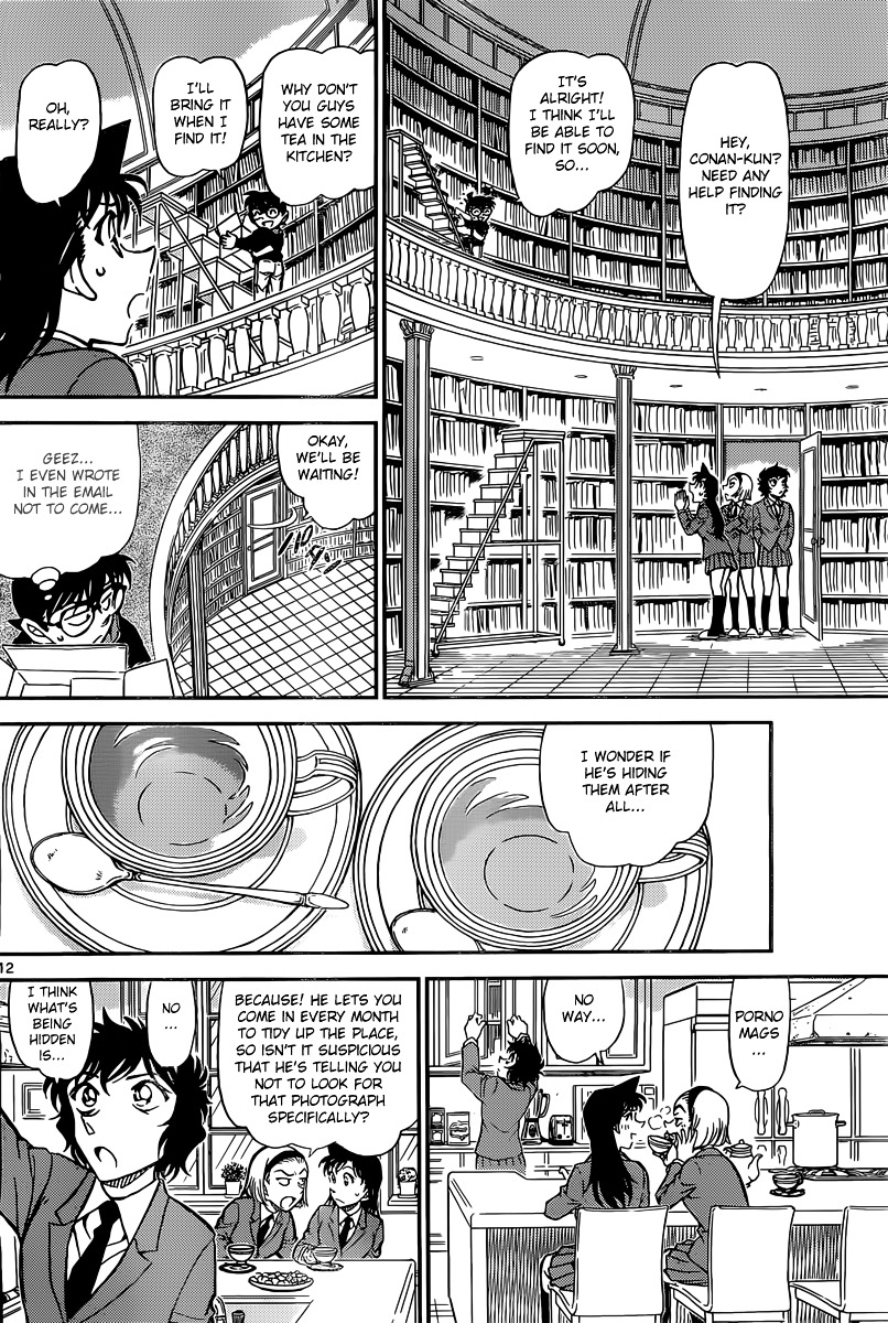 Read Detective Conan (en) Manga Online