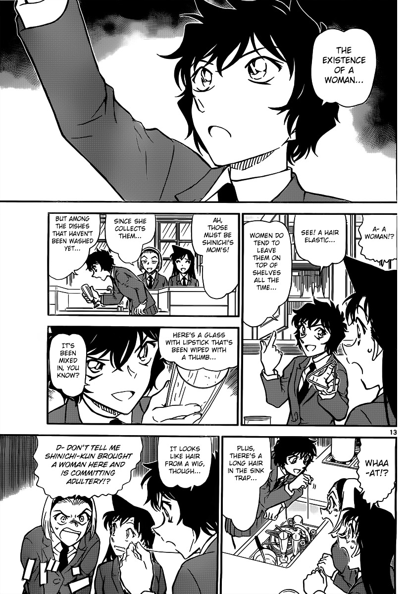 Read Detective Conan (en) Manga Online
