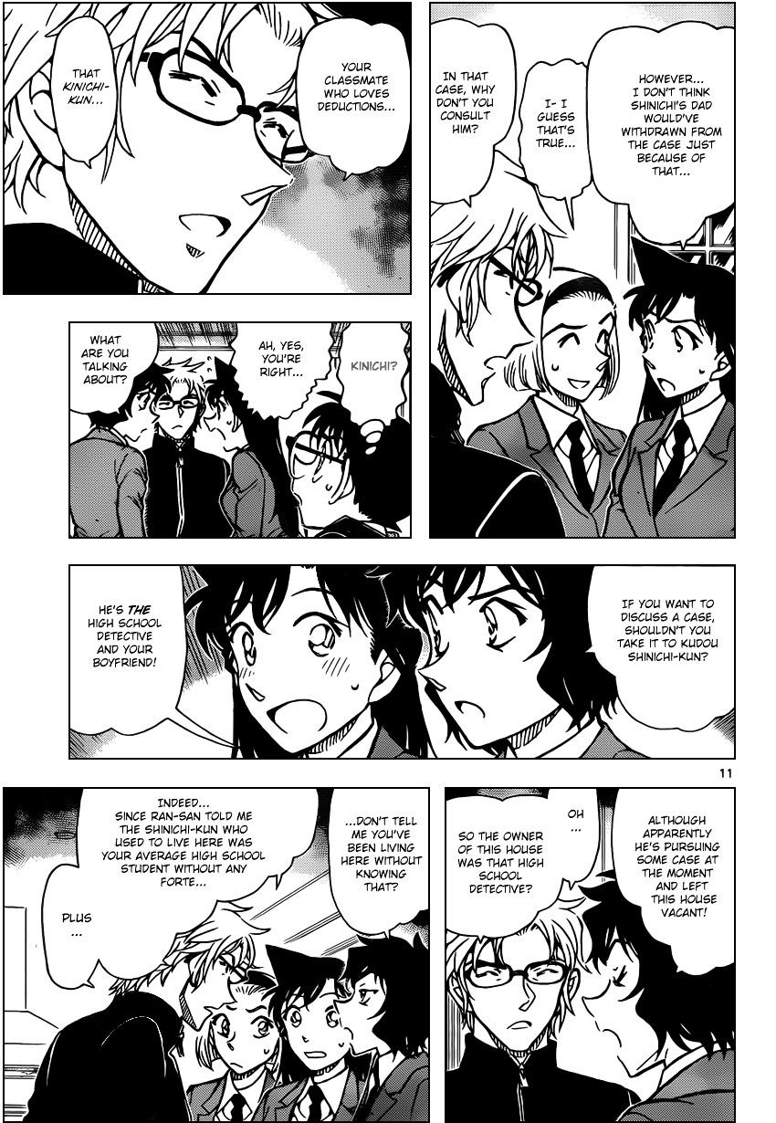 Read Detective Conan (en) Manga Online