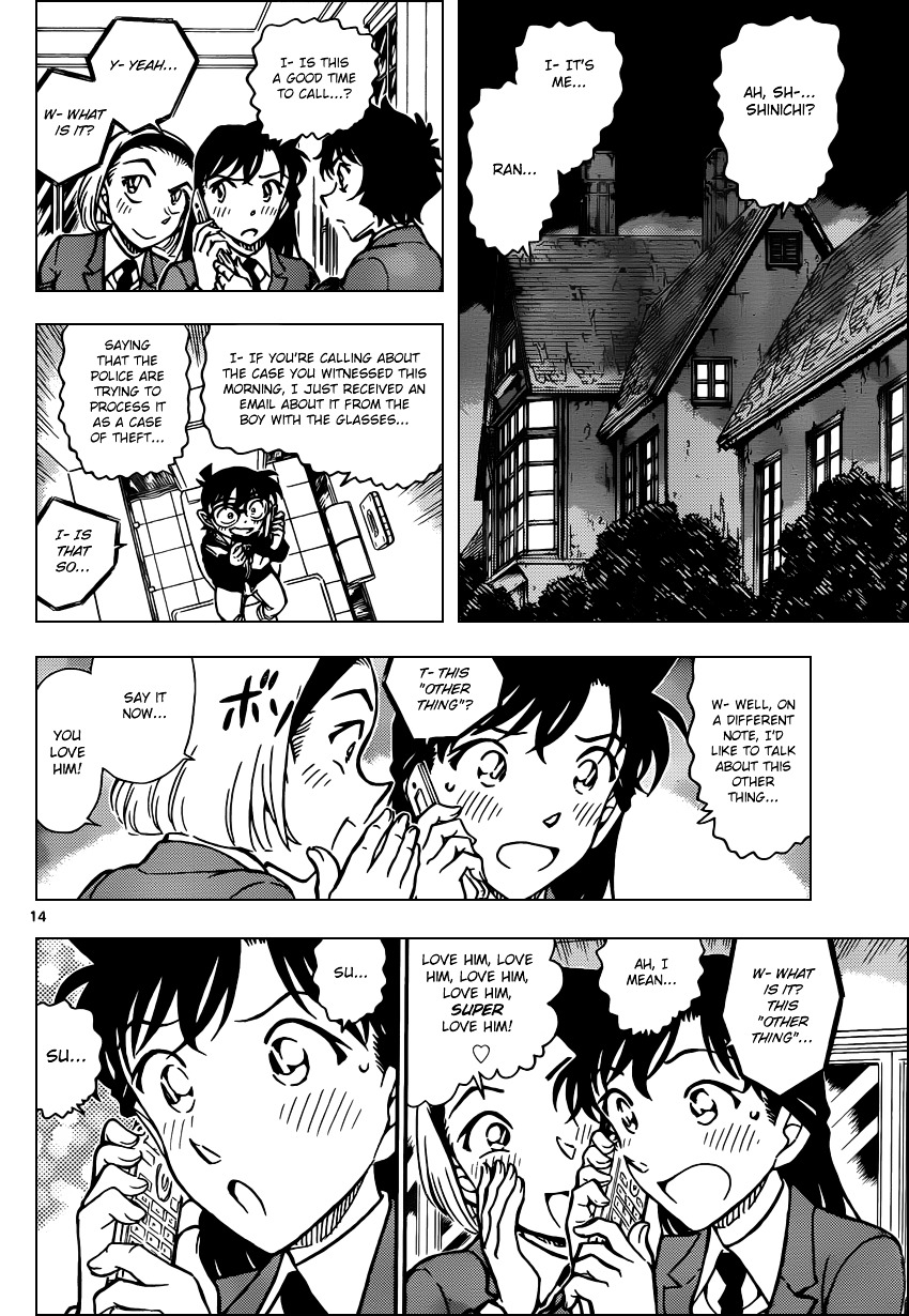 Read Detective Conan (en) Manga Online