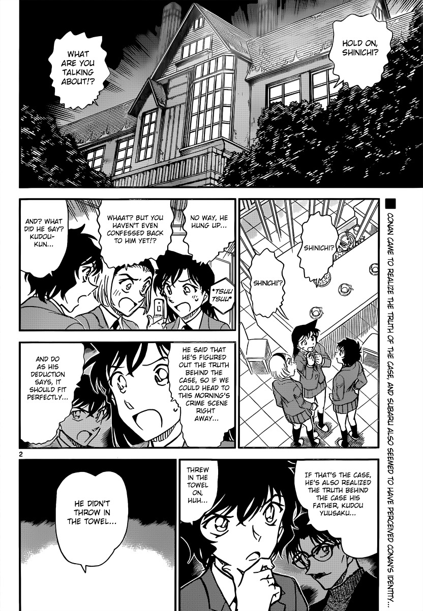 Read Detective Conan (en) Manga Online