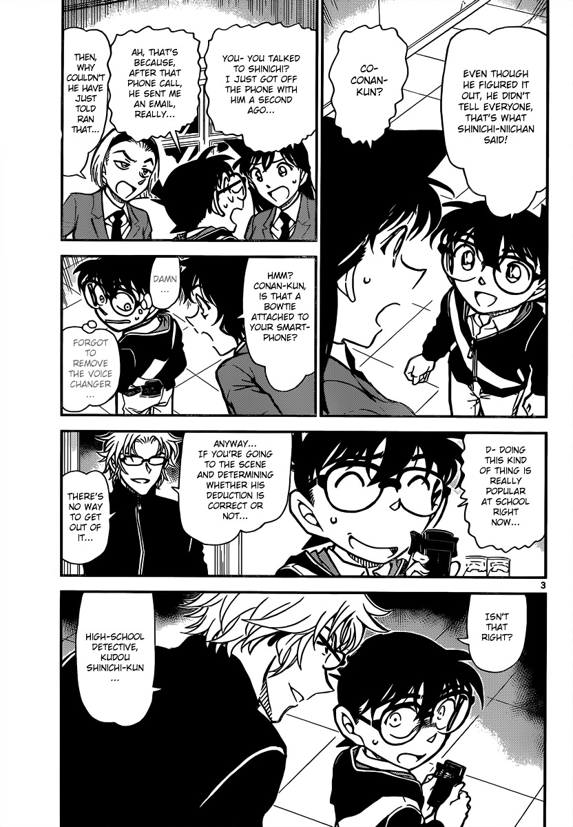 Read Detective Conan (en) Manga Online