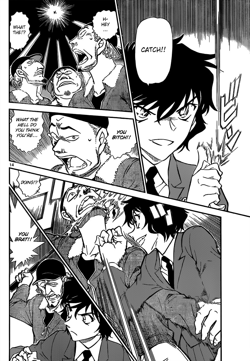 Read Detective Conan (en) Manga Online