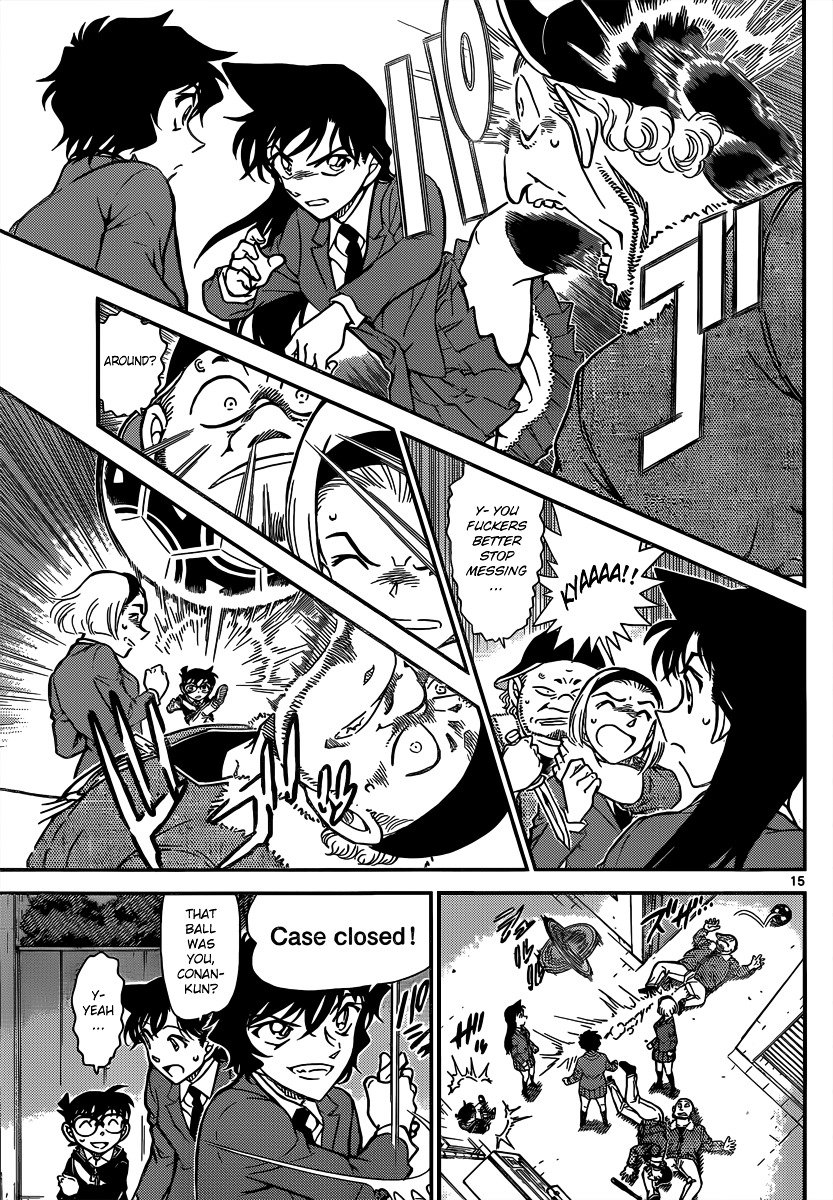 Read Detective Conan (en) Manga Online