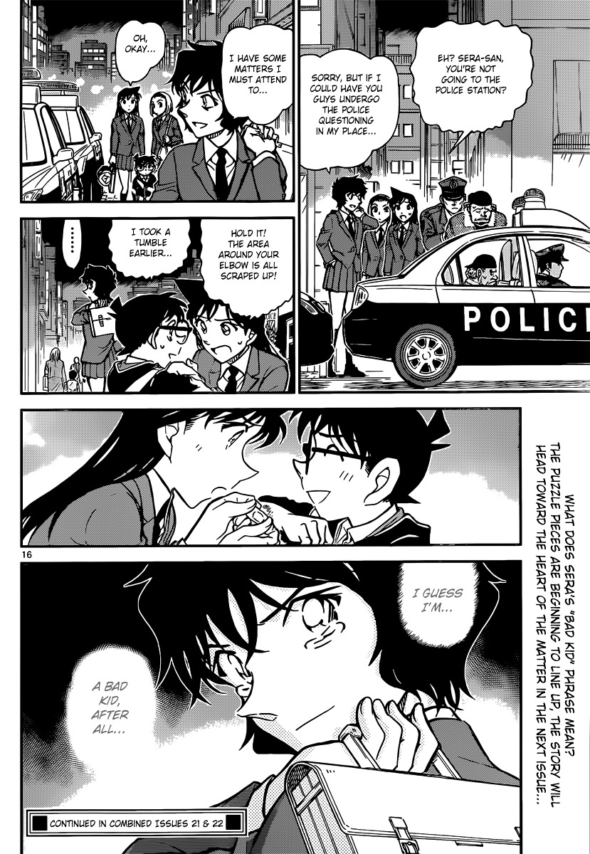 Read Detective Conan (en) Manga Online