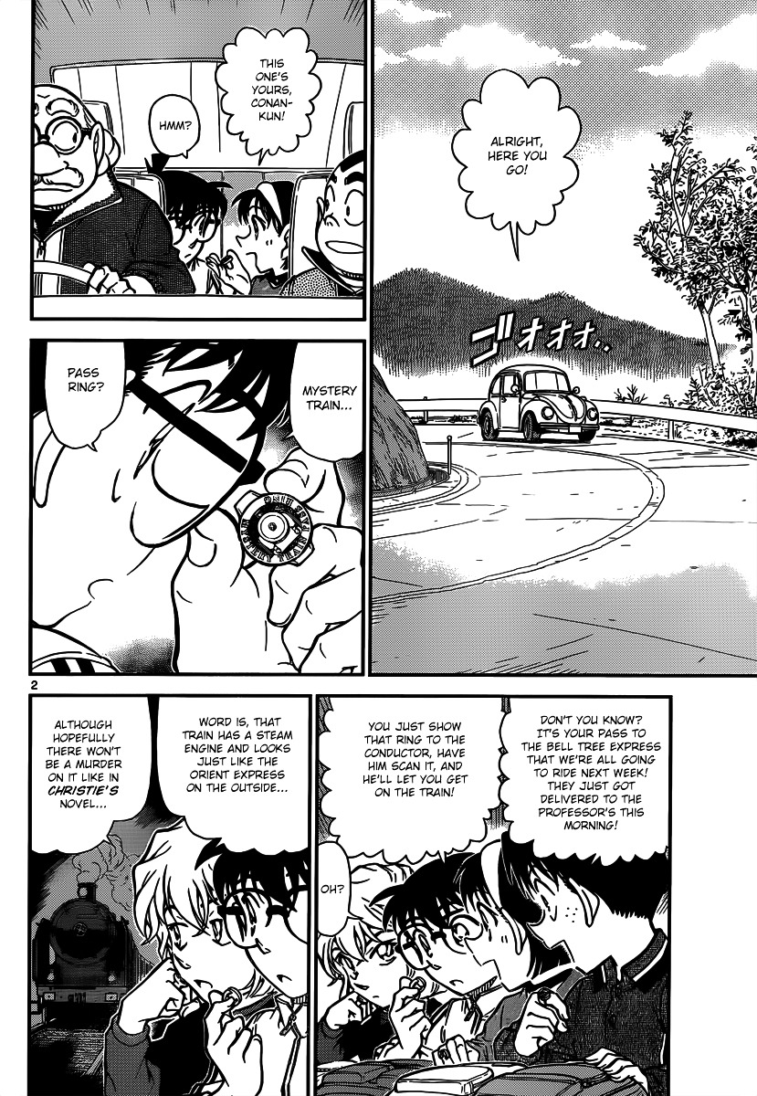 Read Detective Conan (en) Manga Online