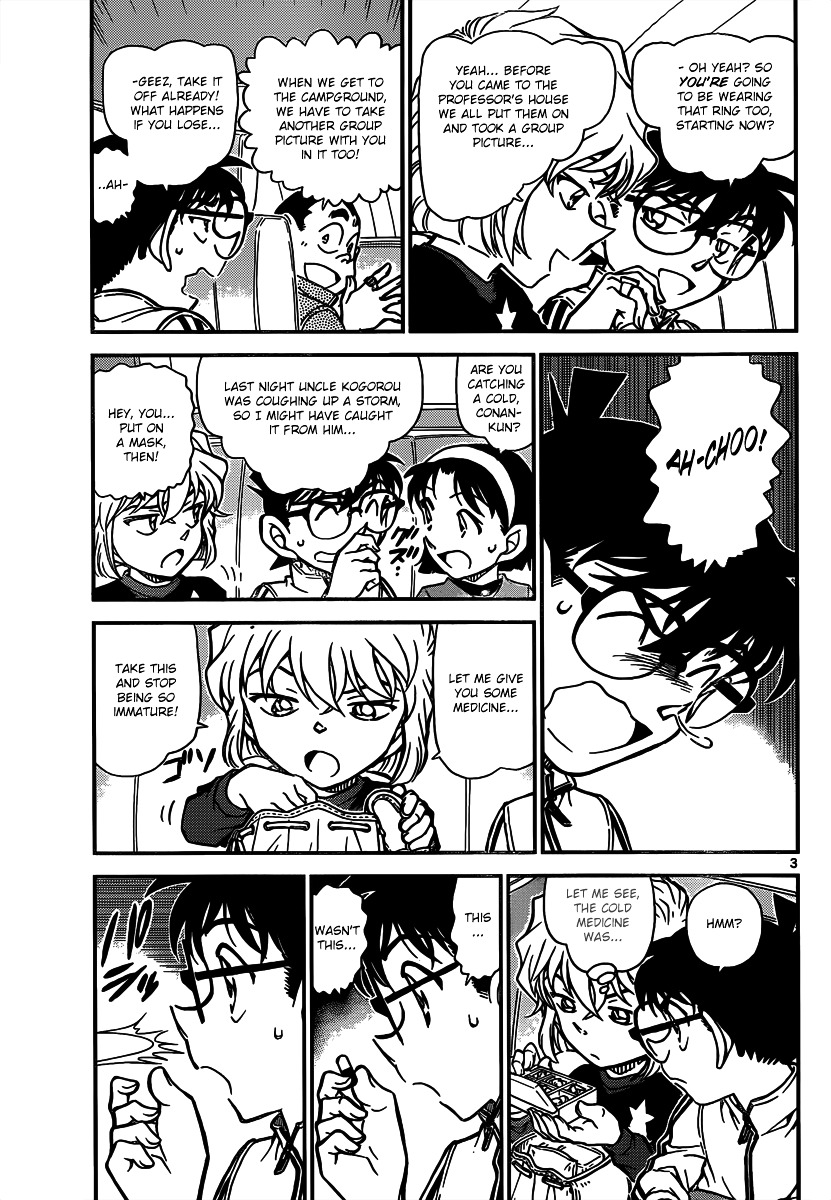 Read Detective Conan (en) Manga Online