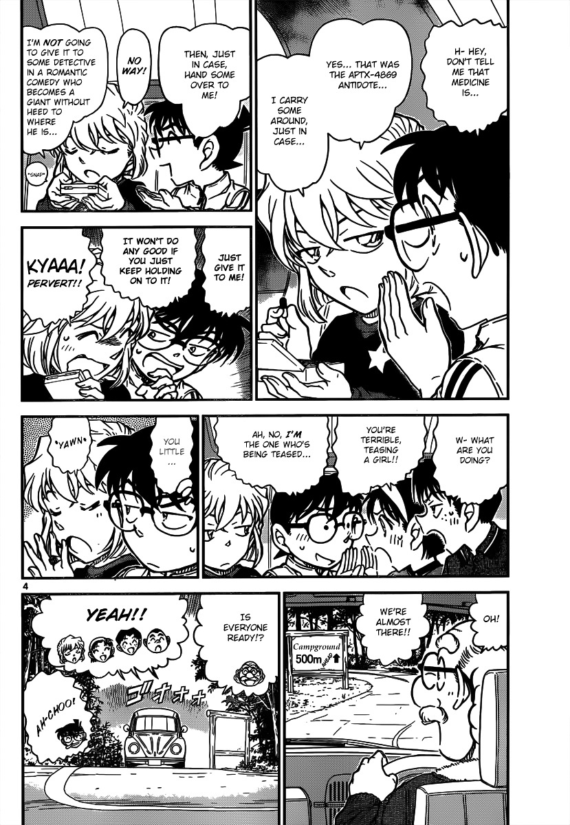 Read Detective Conan (en) Manga Online