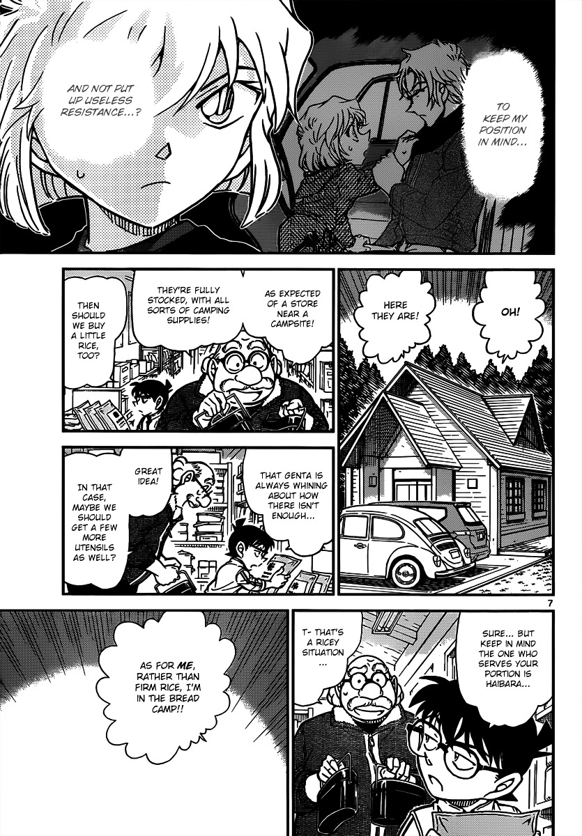 Read Detective Conan (en) Manga Online
