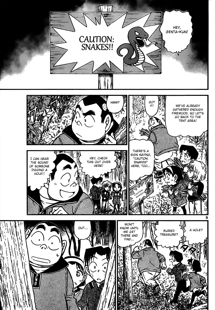 Read Detective Conan (en) Manga Online