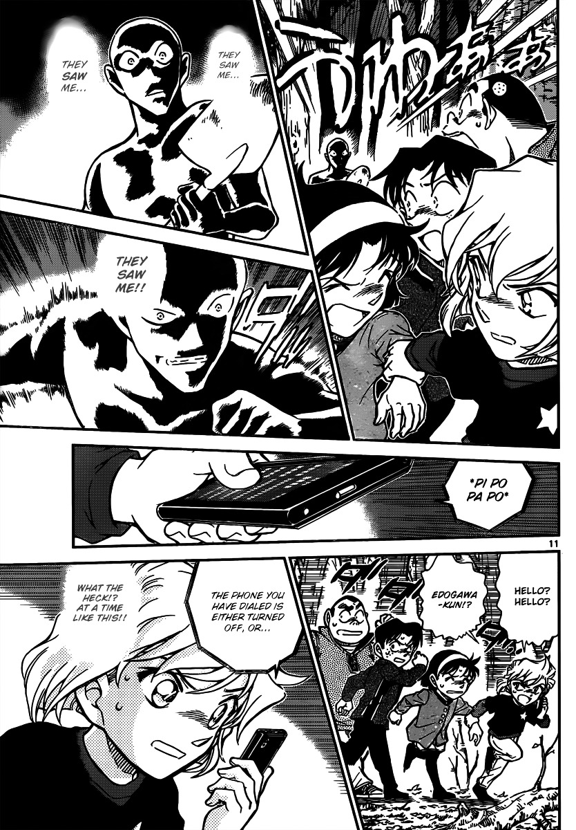 Read Detective Conan (en) Manga Online