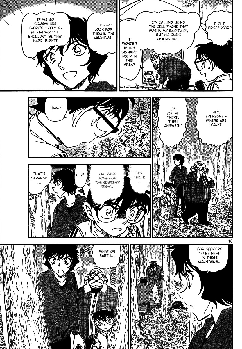Read Detective Conan (en) Manga Online