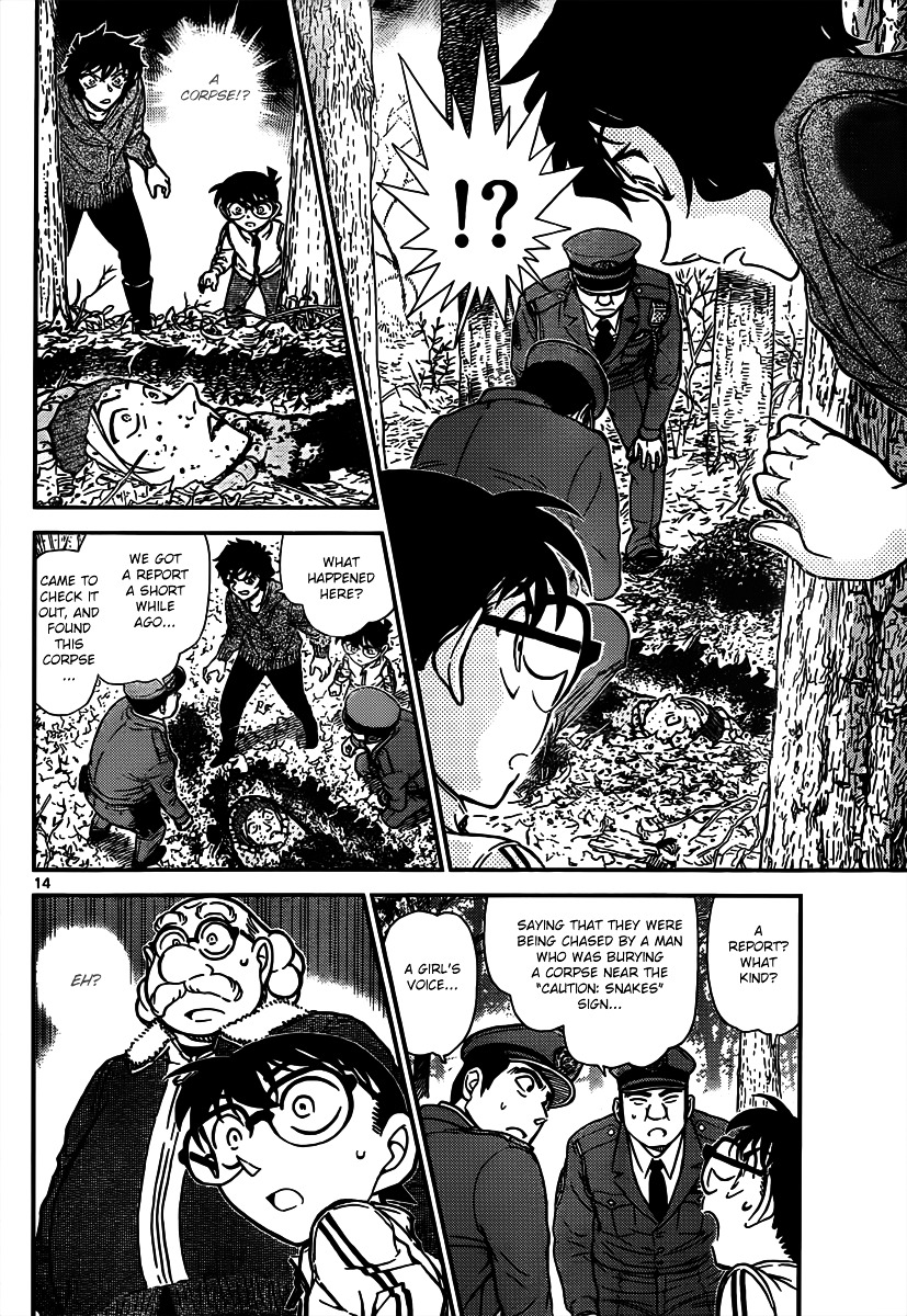 Read Detective Conan (en) Manga Online