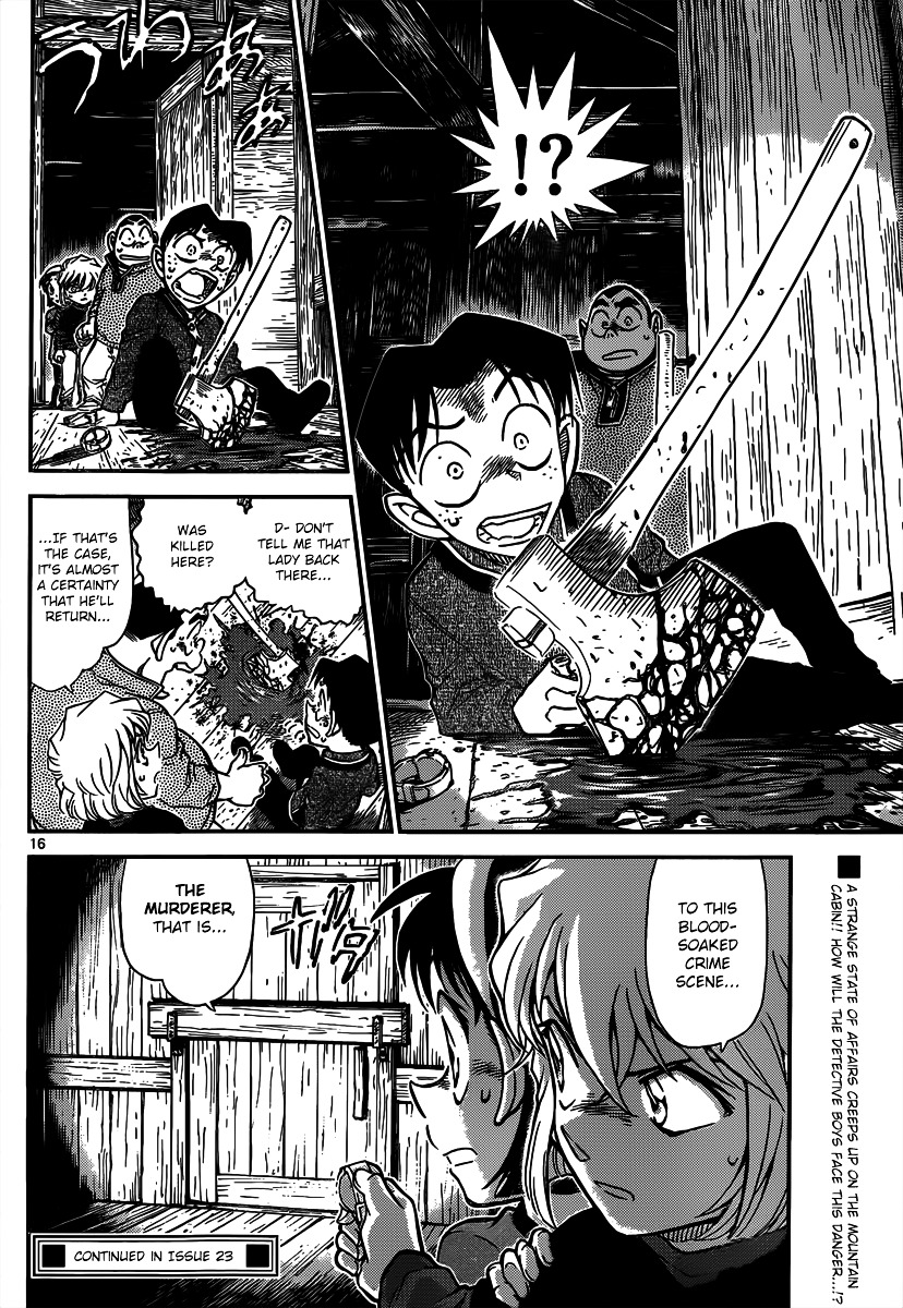 Read Detective Conan (en) Manga Online