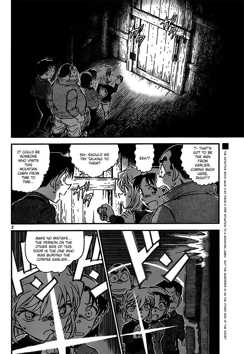 Read Detective Conan (en) Manga Online