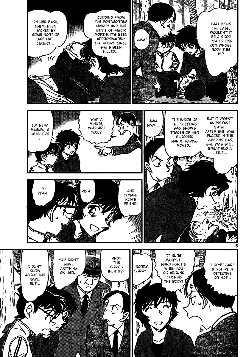 Read Detective Conan (en) Manga Online