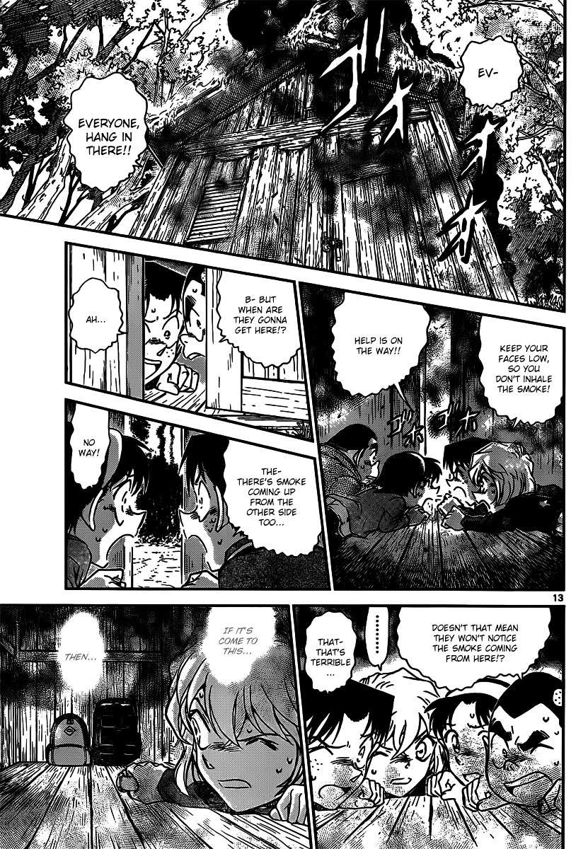 Read Detective Conan (en) Manga Online