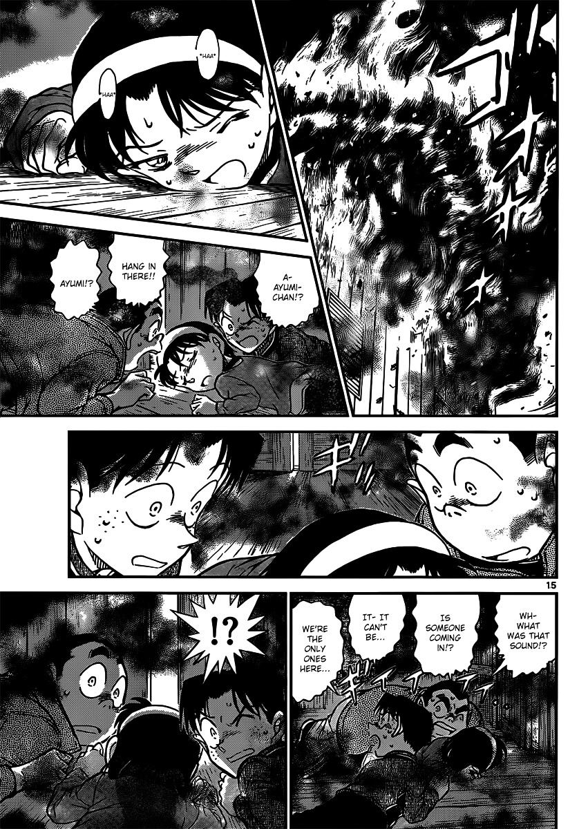 Read Detective Conan (en) Manga Online