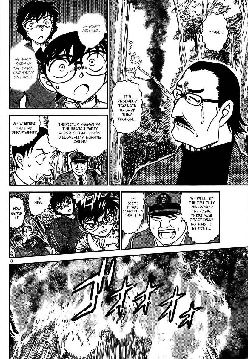 Read Detective Conan (en) Manga Online