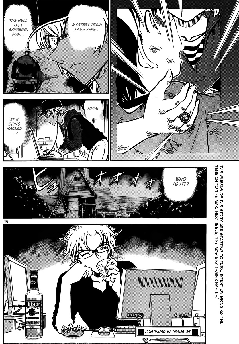 Read Detective Conan (en) Manga Online