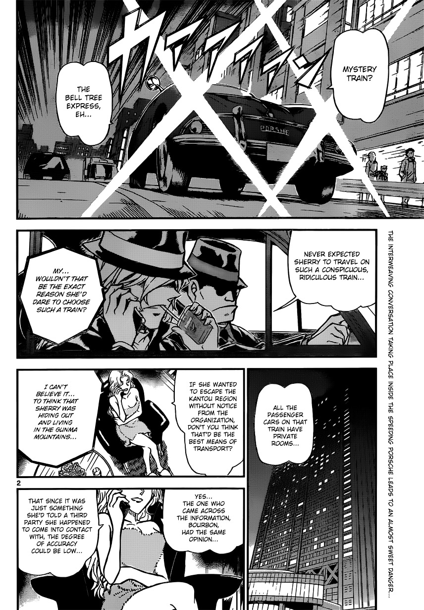 Read Detective Conan (en) Manga Online
