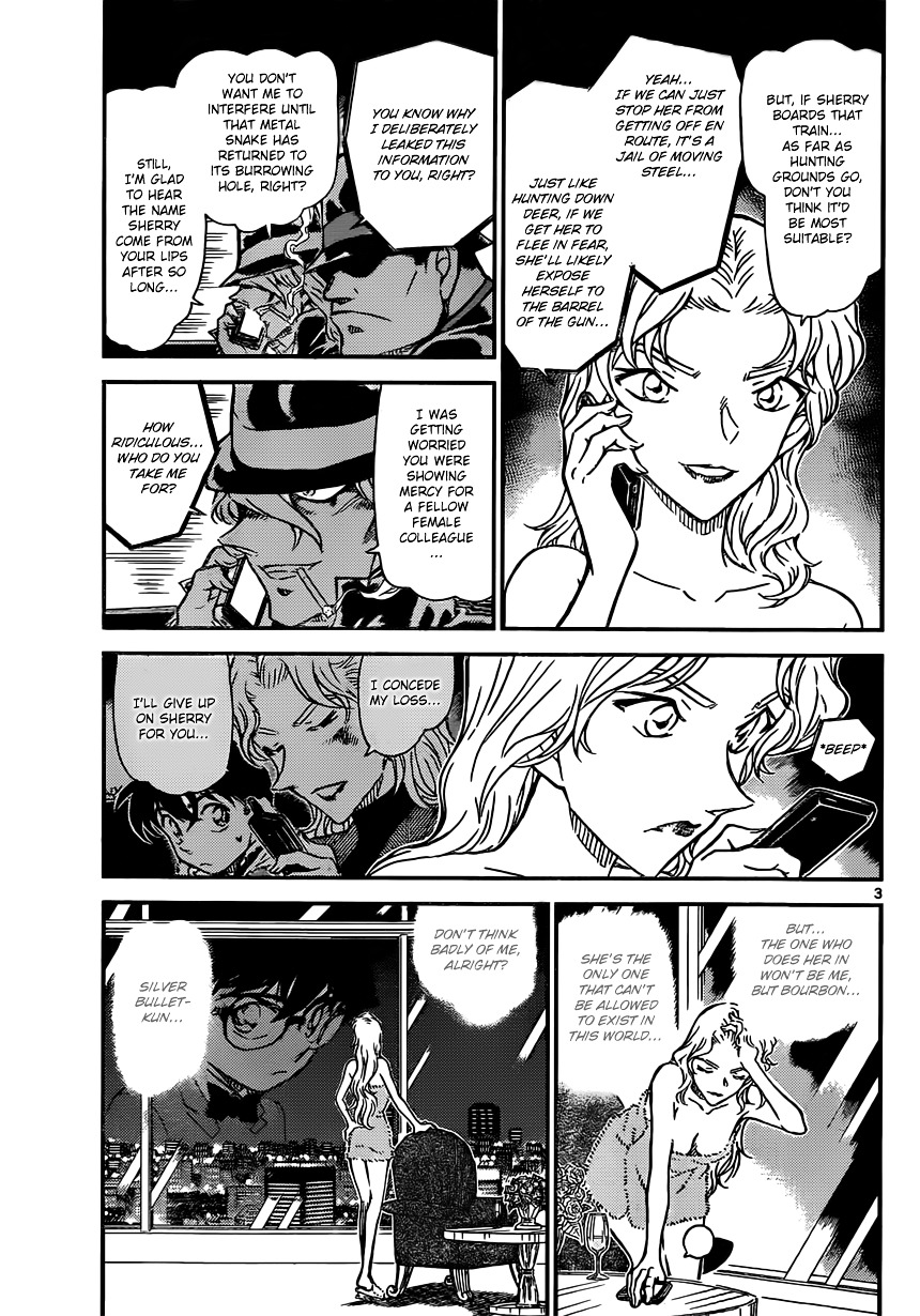Read Detective Conan (en) Manga Online