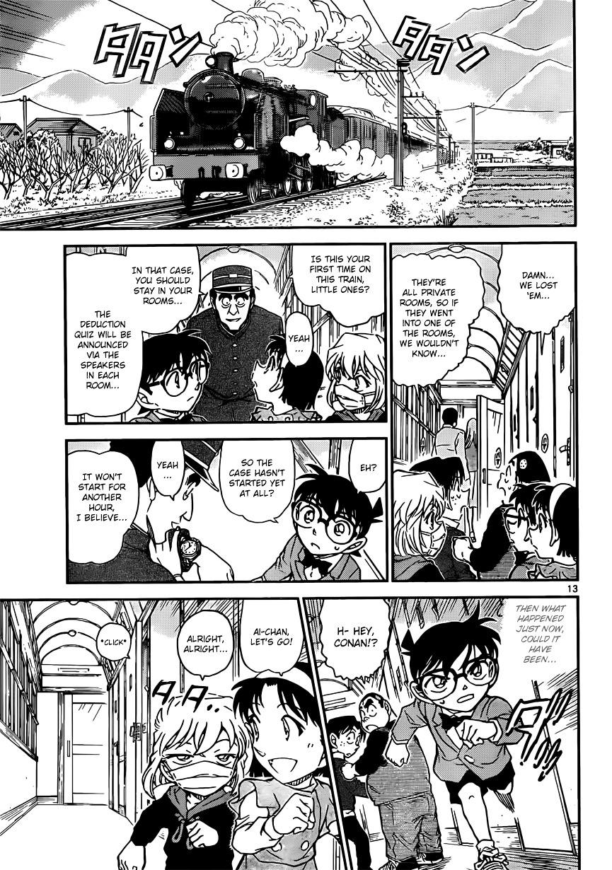 Read Detective Conan (en) Manga Online