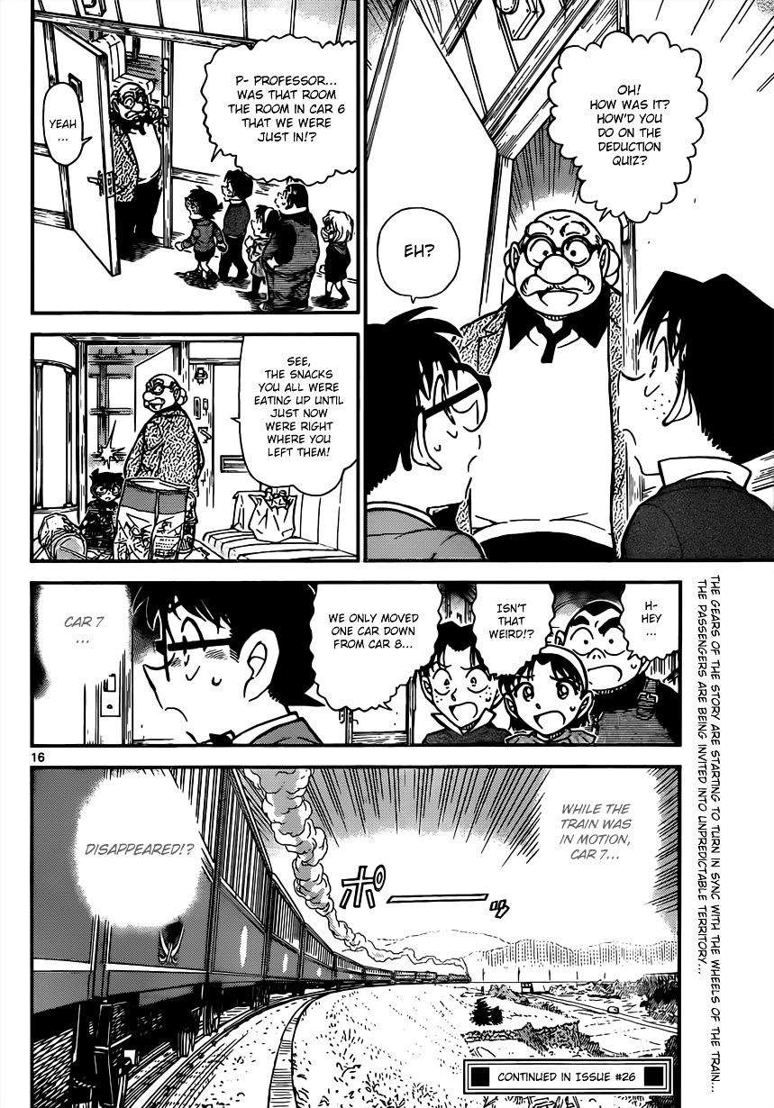 Read Detective Conan (en) Manga Online