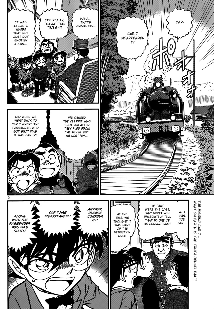 Read Detective Conan (en) Manga Online