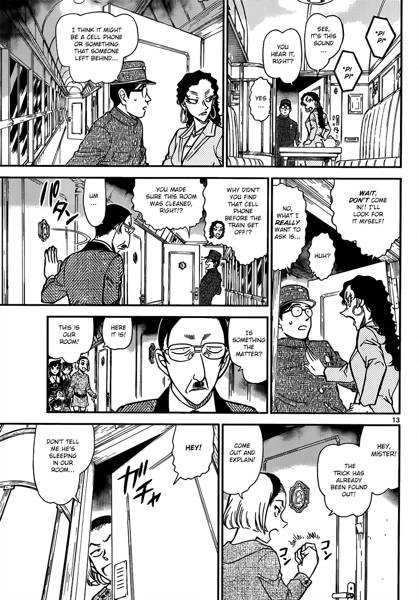 Read Detective Conan (en) Manga Online