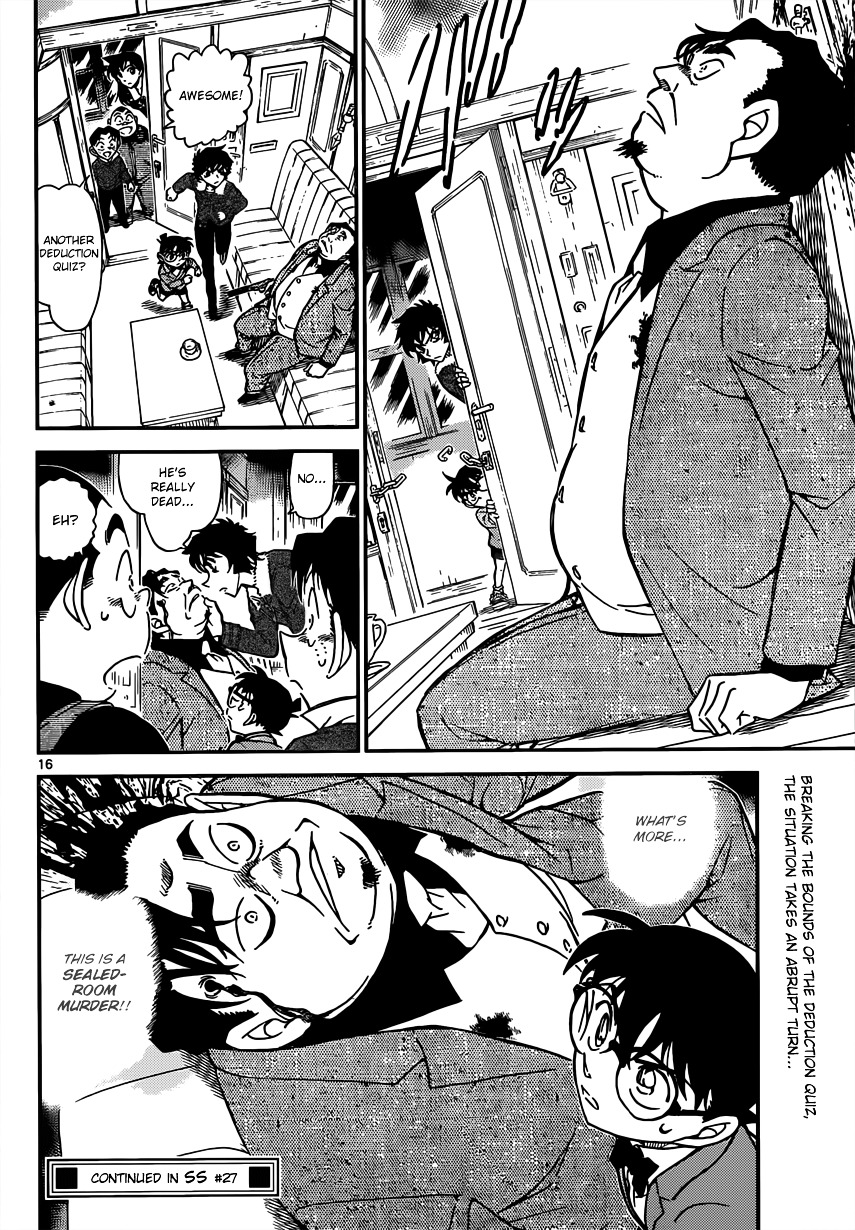 Read Detective Conan (en) Manga Online