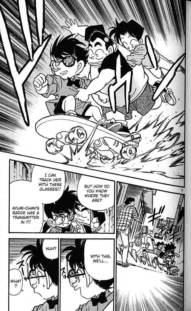 Read Detective Conan (en) Manga Online