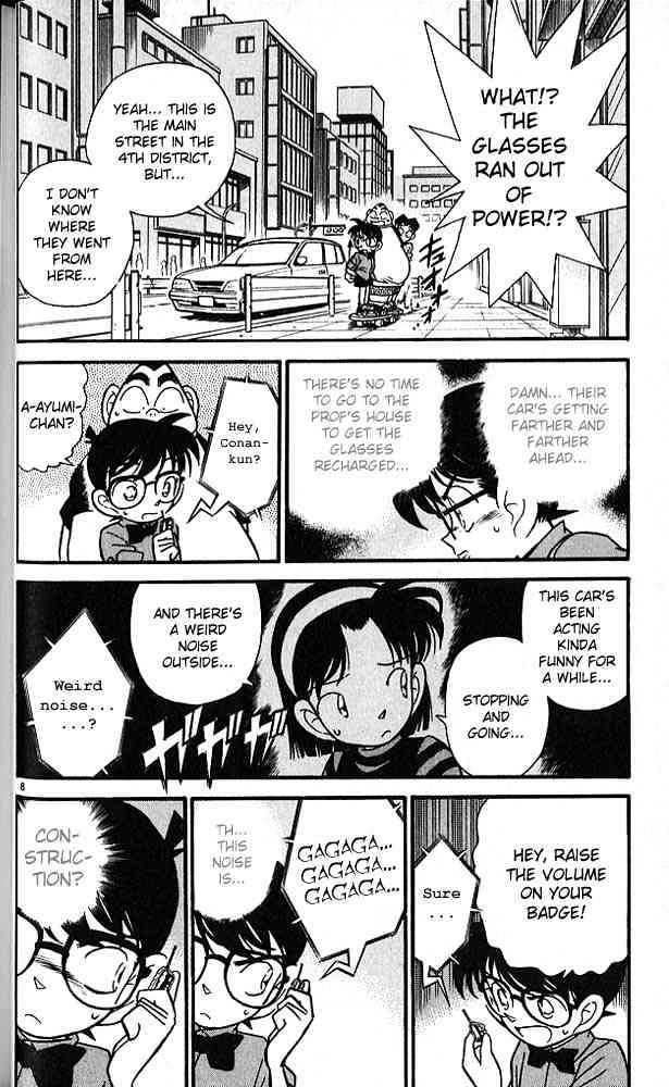 Read Detective Conan (en) Manga Online